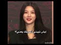 طقطقة على عالم الفيك #جيش_زينب #blackpink #bts #kpop #house #طقطقه