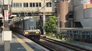 223系2000番台1次車(W18編成)A普通姫路方面網干行き　大久保駅発車