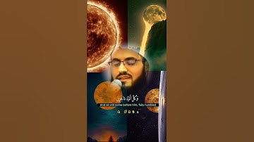 #قرآن #قران_كريم #تلاوت_قران #راحة_نفسية #رعد_محمد_الكردي #رعد_الكردي #سورة_النمل  #hashtags