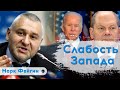 Москве никто не поможет – Марк Фейгин, интервью на @Утро Февраля