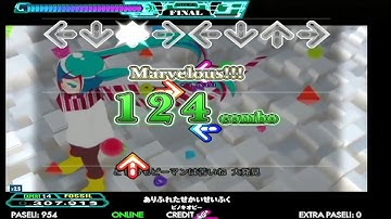 [DDR A20 PLUS] ありふれたせかいせいふく EDP 足14