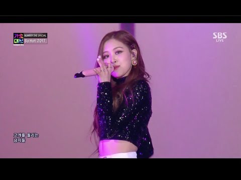 BLACKPINK - 'SO HOT' (THEBLACKLABEL Remix) in 2017 SBS Gayodaejun