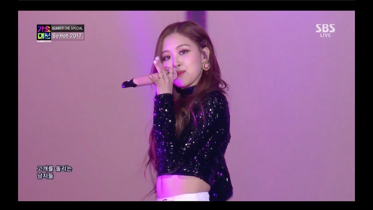 BLACKPINK   SO HOT THEBLACKLABEL Remix in 2017 SBS Gayodaejun