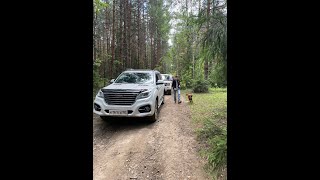 Шелковый путь 16.07.22 Haval H9