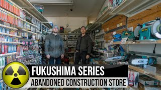 Many expensive items found in an abandoned construction store in Fukushima