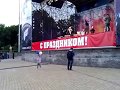 Юлия Чичерина - Мой рок-н-рол 11.06.2017