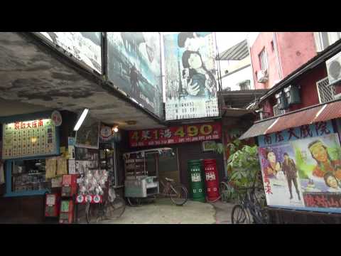 台灣ㄟ老歌『無情的電影票』黃西田 演唱