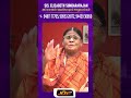 பகலிலே வெயிலாகிலும், இரவிலே நிலவாகிலும் உன்னைச் சேதப்படுத்துவதில்லை.| SIS. ELIZABETH SUNDARARAJAN