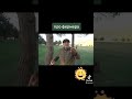 лига плохих шуток