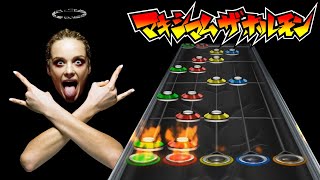 [NO AUDIO] Maximum the Hormone - What's Up, People!? (Clone Hero Custom Song)