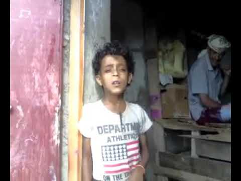 ابوحجر الرصاص 