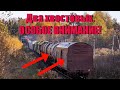 Почему ДВА ПОСЛЕДНИХ ВАГОНА в поезде должны быть тормозными! Вагонник. ЖЕЛЕЗНАЯ ДОРОГА.