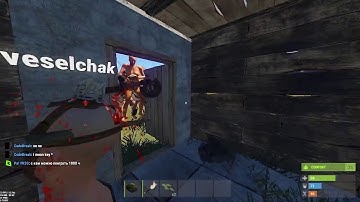 Clan application Rustafied