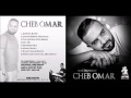 Cheb Omar Mohamed Milor 03 Cha Jeb Hali Duo Milor 2015 HQ Medahette Cheb Omar Mohamed Milor 03 Cha Jeb Hali Duo Milor 2015 HQ Medahette