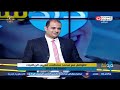 دردشة مع رامي جمال حلقة جديدة مع مدرس الرياضيات مستر محمد مصطفي 12 10 2025 