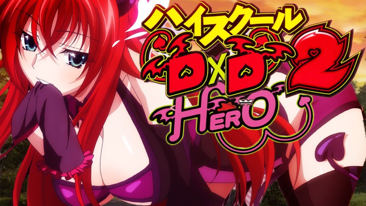 Highschool DxD Season 5 Anime 2023 Announcement ハイスクールDxD Trailer 