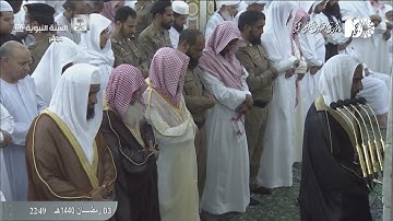 سورة النساء (19 - 87) لفضيلة الشيخ أحمد بن طالب بن حميد | تراويح ليلة 4 رمضان 1440 هـ (كاملة)