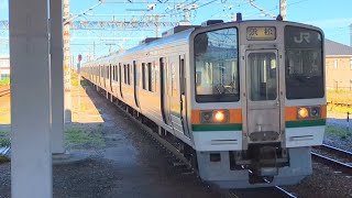 東海道本線。島田駅、普通列車浜松行き。２１１系5600番台SS1編成+SS6編成到着。