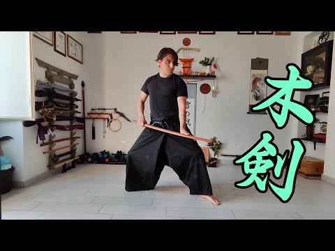 Training with bokken