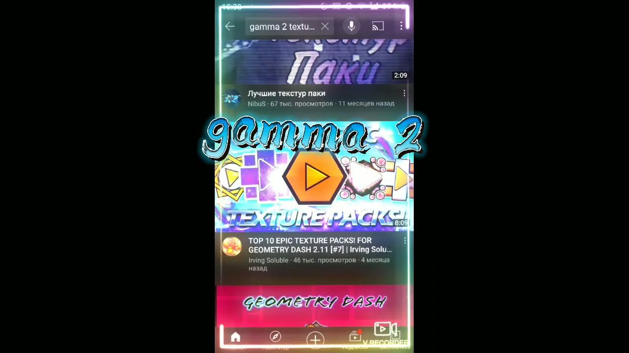 Рюкзак warrior backpack. Рюкзак nixon. Картонные коробки для обуви. Gamma pack. Polyriddim wallpaper.