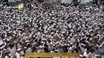 تلاوة مغرب ٧-١٠-١٤٣٩هـ - من سورة الشعراء، والإخلاص - الشيخ د. خالد الغامدي