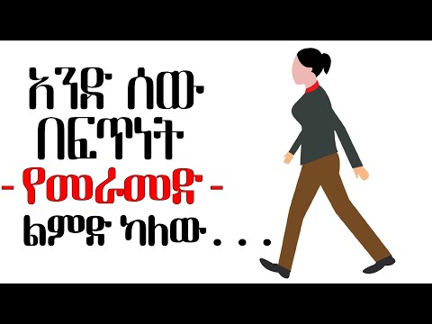 ቪዲዮ: Sberbank የተጠቃሚ ብድር፡ ሁኔታዎች፣ የወለድ መጠን