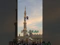 مدحة قام الحجيج ولى كلمات الراوي الشيخ عمر التاج علي المحجوب اداء المادح اباذر ابو قرون