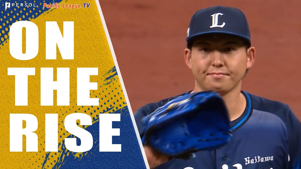 Natsuki Takeuchi : 3 Scoreless Innings (39 Pitches)