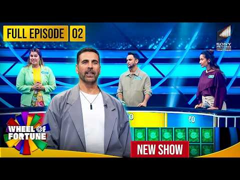 Akshay Kumar | Ep 2 | Chase wealth smartly, कि वह खुद आपके गले लग जाए! | Wheel of Fortune | New Show
