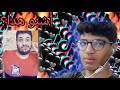 TIK TOK 3 لا لا مابغيتش ههههه TIK TOK 3 لا لا مابغيتش ههههه