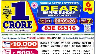 Sikkim Lottery Sambad Live 6pm 20.09.2026 | Lottery Live screenshot 4