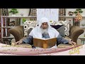 رياض الصالحين 423 اللهم أنت السلام ومنك السلام ح 1876 للشيخ مصطفى العدوي تاريخ 11 3 2021