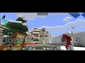 Who is strongest weapon in Minecraft pocket edition with elitera#minecraft #shorts @FlameFragsMC 