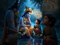 Murli Ki Tannon Si 🌹🦚||•#god #status #viralshort