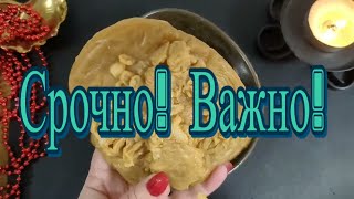 :  ! !   ?  ! 