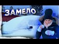 С Соседями только так.  Снежная буря, омлет и мерседес на минималках