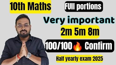 10th Maths | very important 2m 5m 8m| Confirm 100/100🔥-half yearly exam 2025
