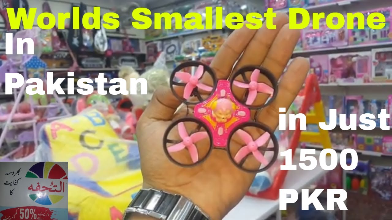 World's Smallest Drone with Camera for kids Best Drone Under 1500 PKR