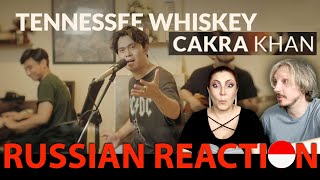 See You On Wednesday | Cakra Khan - Tennessee Whiskey| RUSSIAN REACTION