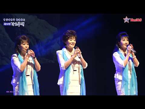 #화류춘몽.목포의 눈물.옛노래 메들리 (2026 제9회 밀양시민과 함께하는 <strong>가요무대</strong> 특별출연)