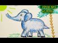 Как нарисовать слона Урок №5. &quot;Слон&quot;. Для детей от 3 лет. Учимся рисовать.