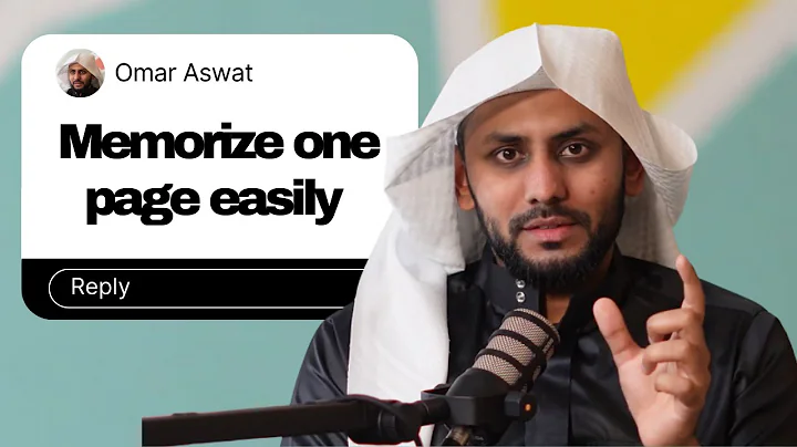 How can I memorize one page of the Holy Quran quickly and easily?