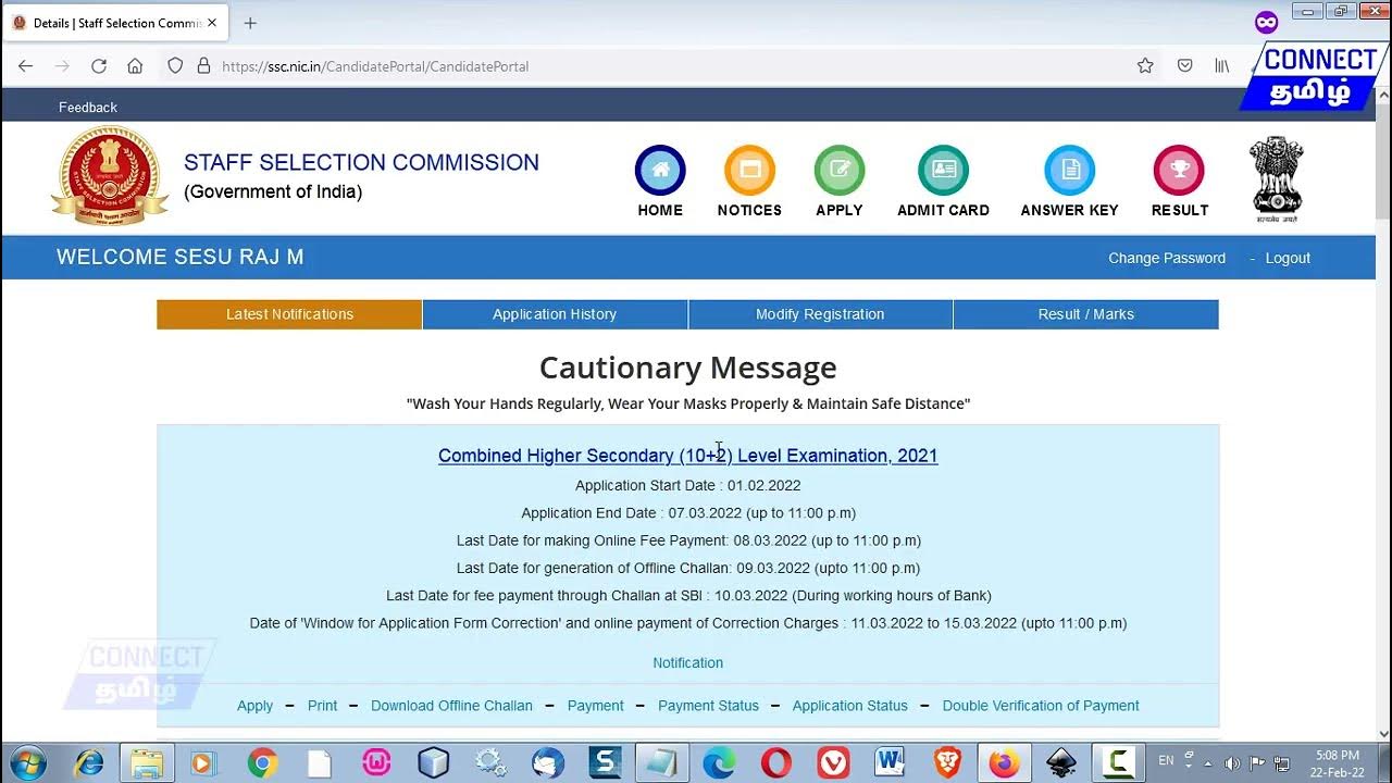 Payment has been made. Pending withdrawal. Payment has been made. Confirm your pin помогите. Checkra1n windows tool v3.