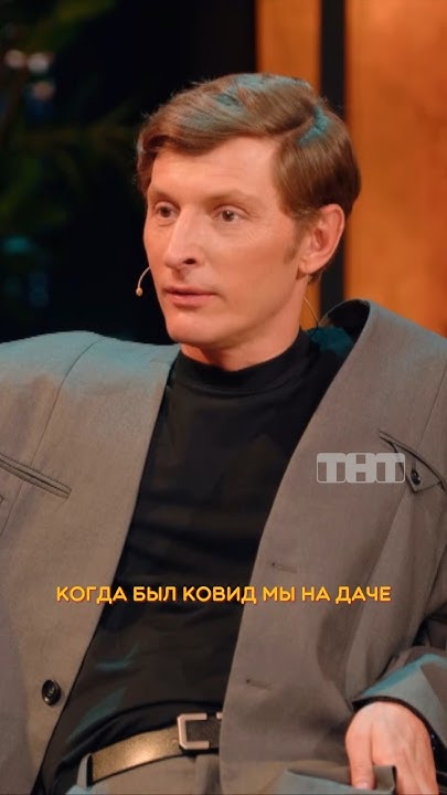Павел Воля о самом фантастическом свидании с Ляйсан Утяшевой 😍 #ШоуВоли ...