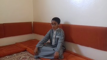 عبد الصمد الفتحي مسابقة القارئ العالمي-المغرب