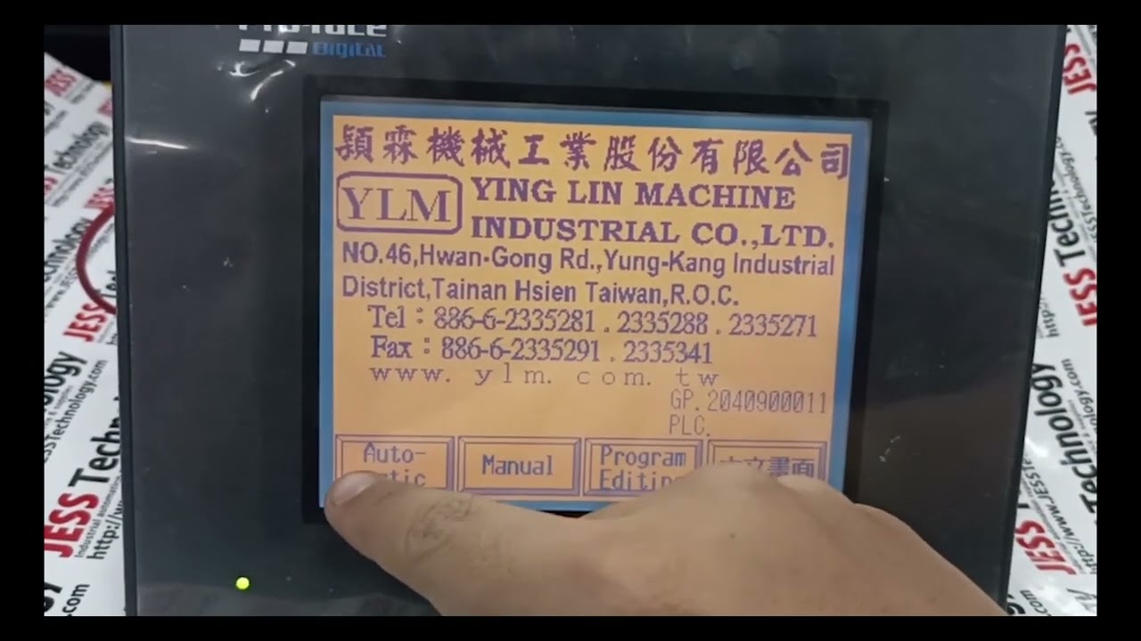 Repair Pro-Face HMI Gp37w2-Bg41-24v | Display Faulty | Jess Technology Malaysia