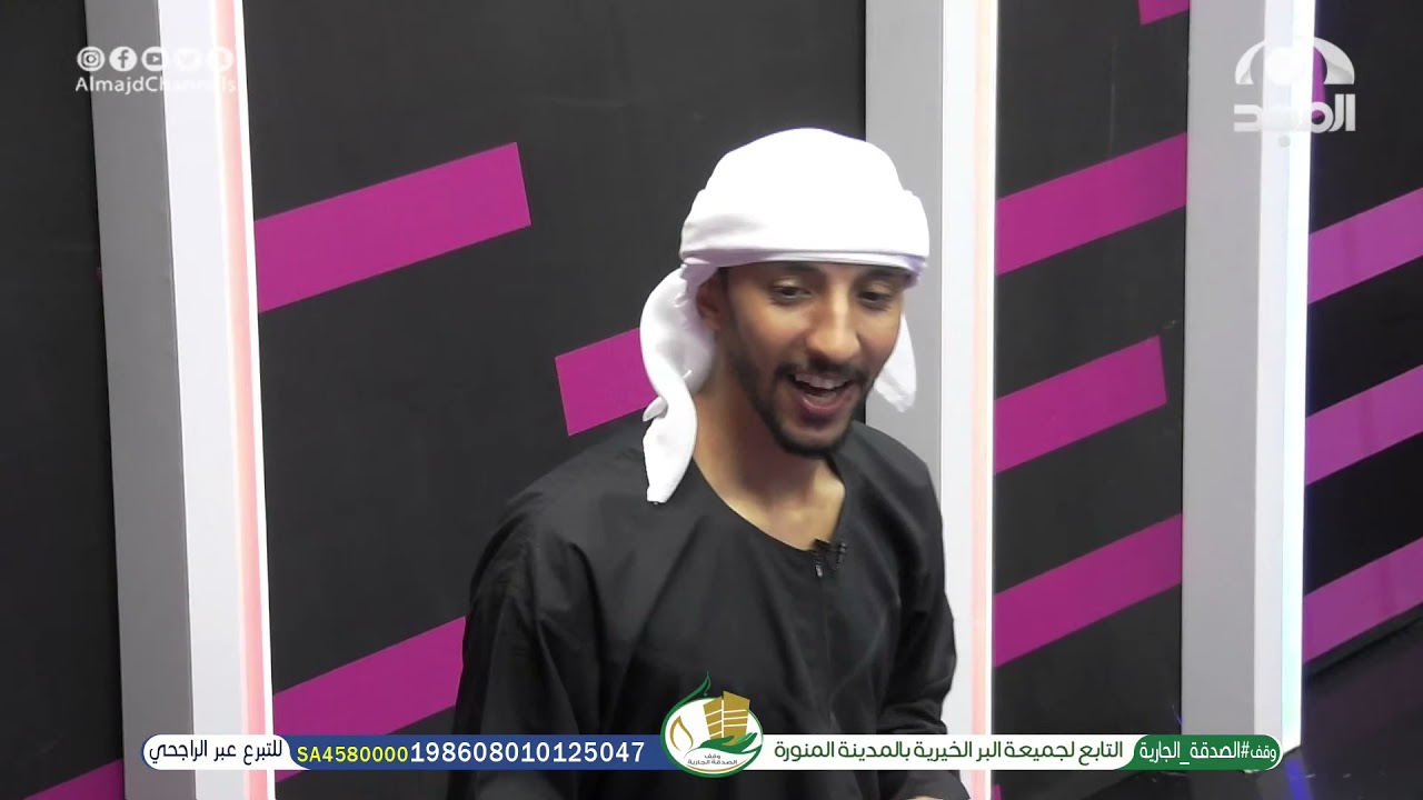 ردة فعل عبدالله الغافل لأول ظهور لمزون - وإهداء أهله   | برنامج سهم 40