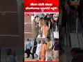 सीएम योगी नोएडा इंटरनेशनल एयरपोर्ट पहुंचे! news24bharattv #yogiadityanath #bihar #election #noida
