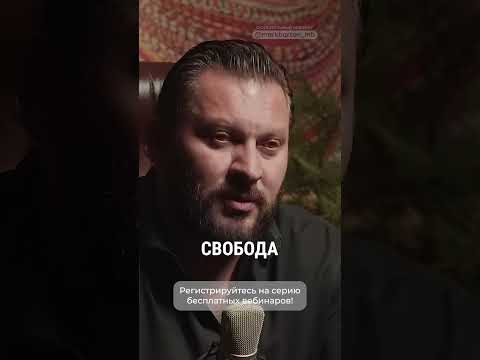 Одиночество #психология #отношения #маркбартон