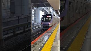 2023/12/15 東京メトロ18000系 北千住駅